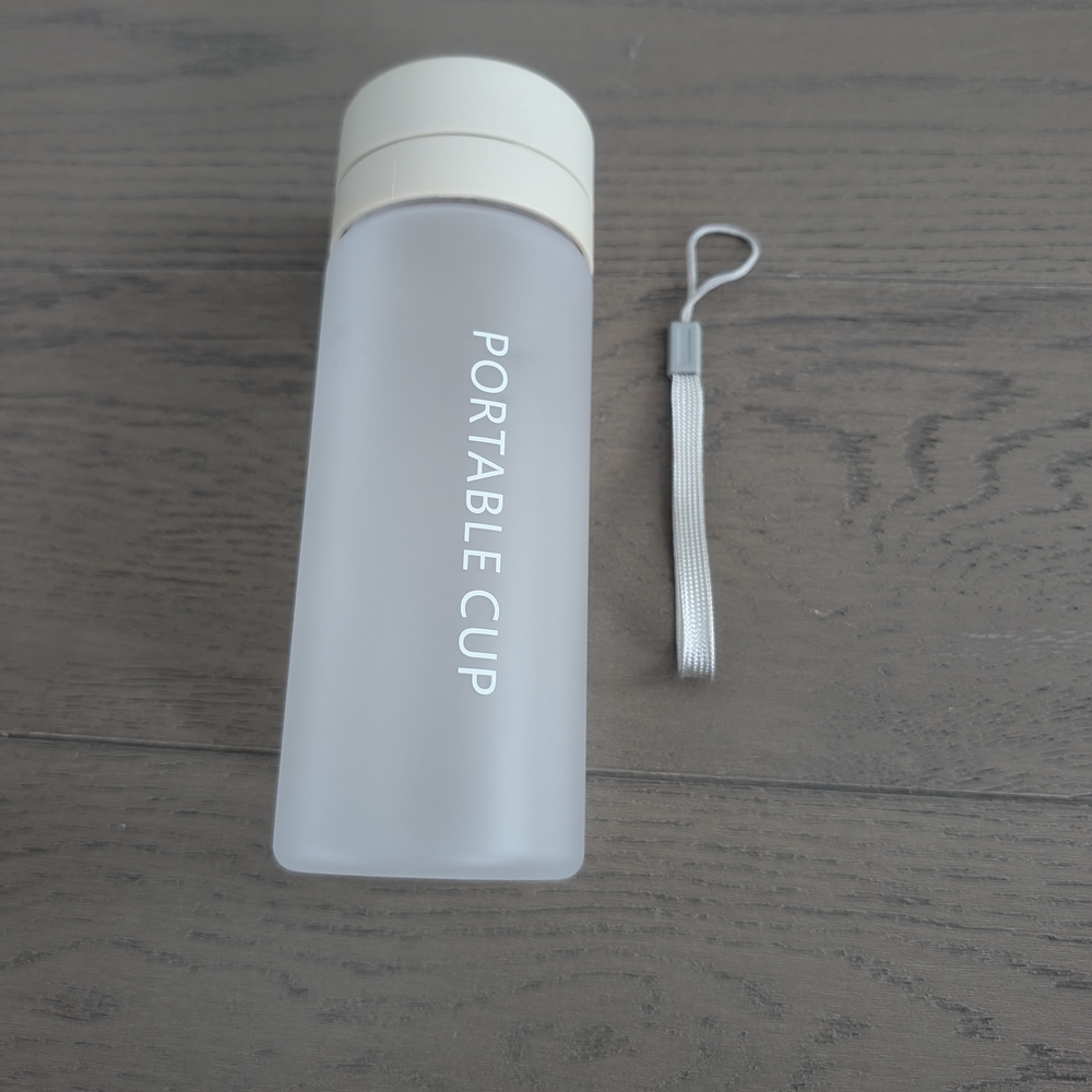 Frosted Portable Cup with Beige Lid